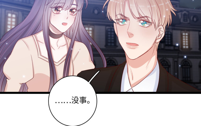 28 第25话 无家可归(1/2)-第28话