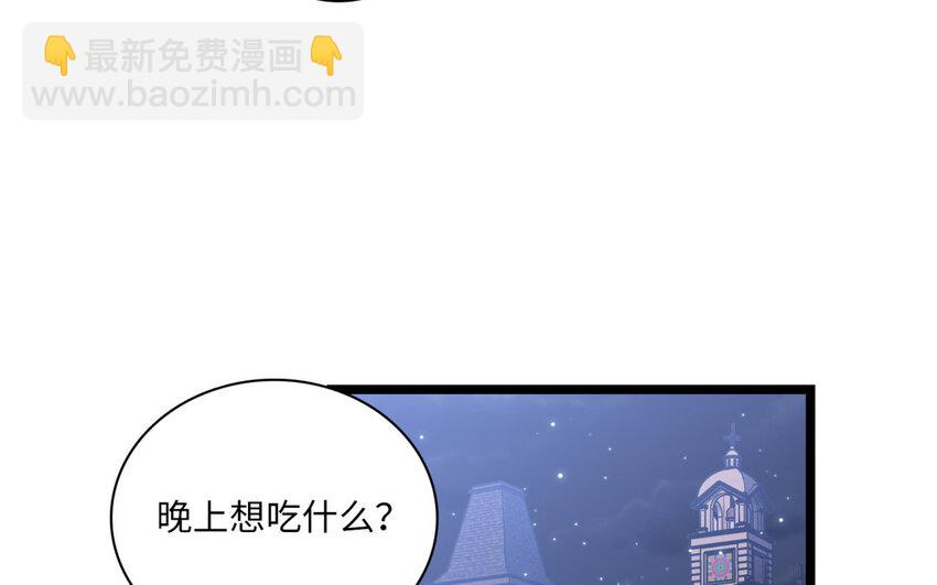 28 第25话 无家可归(1/2)-第28话