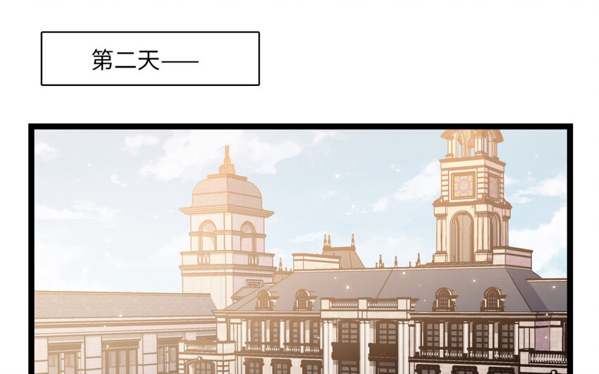 28 第25话 无家可归(1/2)-第28话