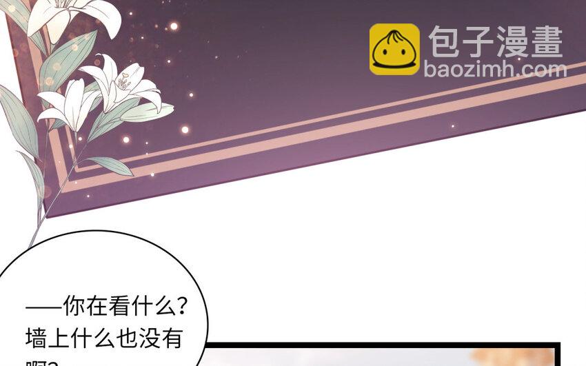 28 第25话 无家可归(1/2)-第28话