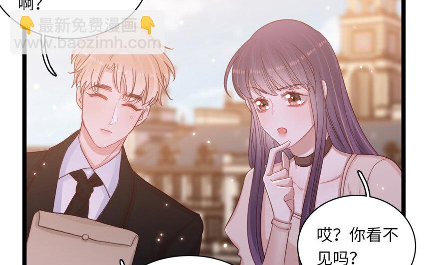 28 第25话 无家可归(1/2)-第28话