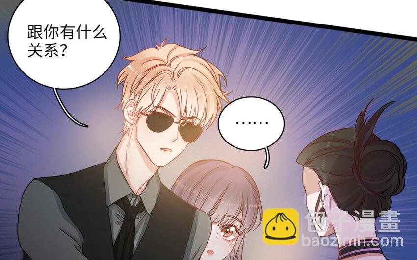 30 第27话 奇怪的态度(1/2)-第30话