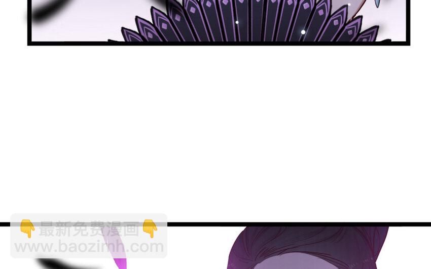 30 第27话 奇怪的态度(1/2)-第30话