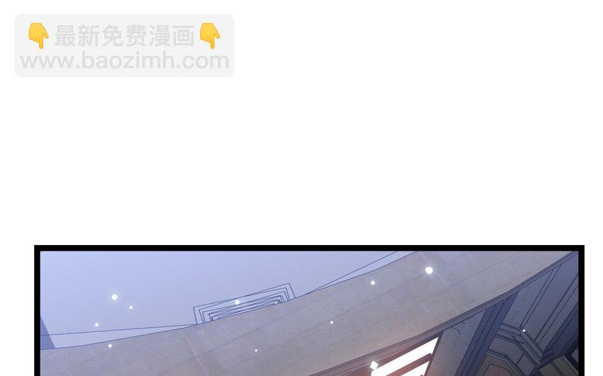 30 第27话 奇怪的态度(1/2)-第30话