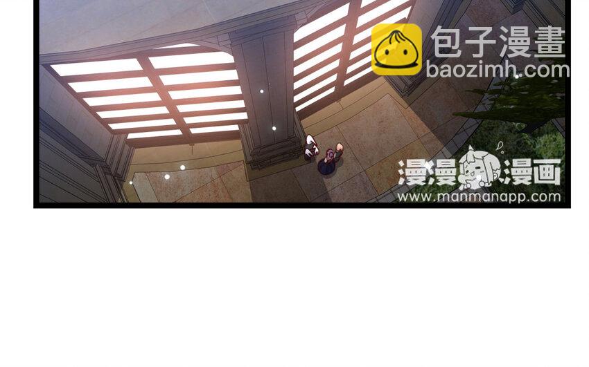 30 第27话 奇怪的态度(1/2)-第30话