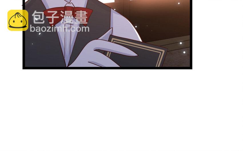 30 第27话 奇怪的态度(1/2)-第30话