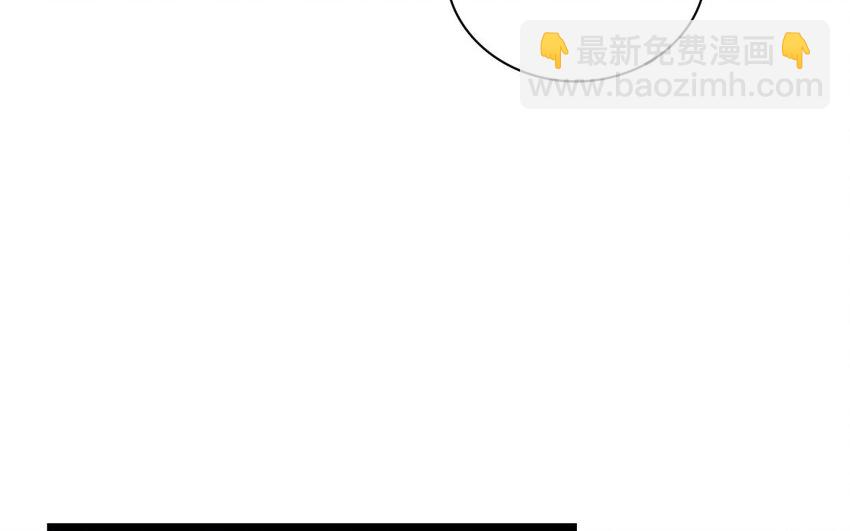 32 第29话 曾经的她(1/3)-第32话