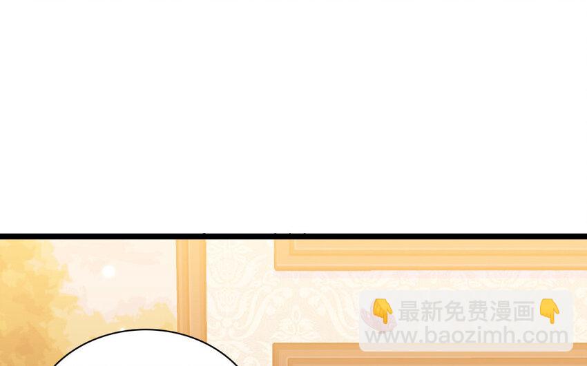 32 第29话 曾经的她(1/3)-第32话