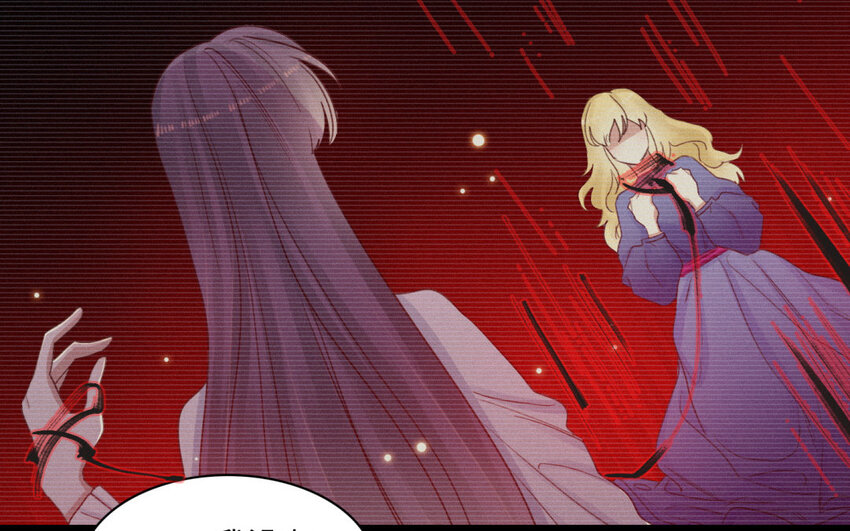 32 第29话 曾经的她(1/3)-第32话