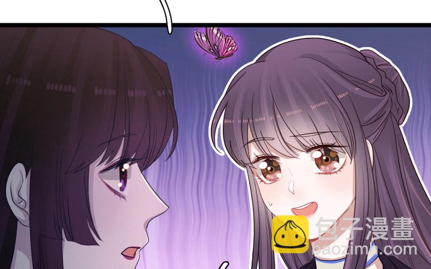 32 第29话 曾经的她(1/3)-第32话