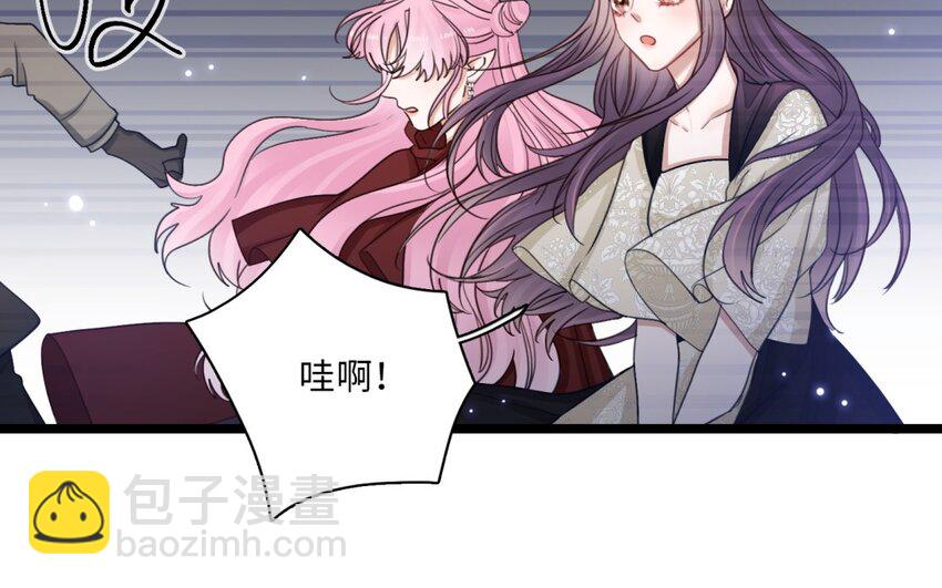 35 第32话 你让我恐惧？(1/2)-第34话