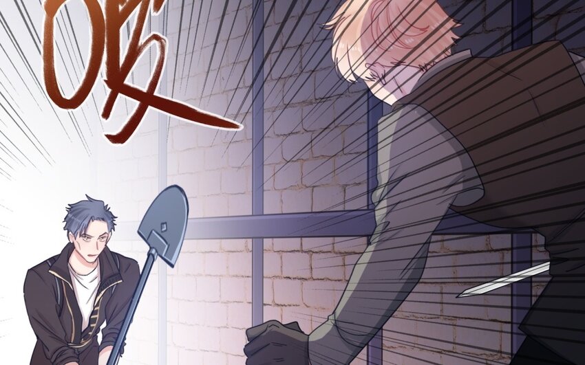 35 第32话 你让我恐惧？(1/2)-第34话