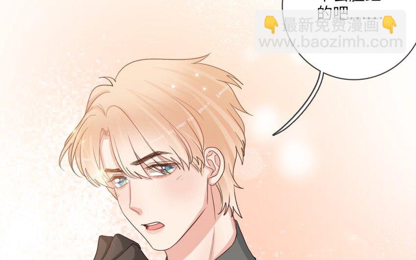 37 第34话 一起上路吧(1/2)-第36话