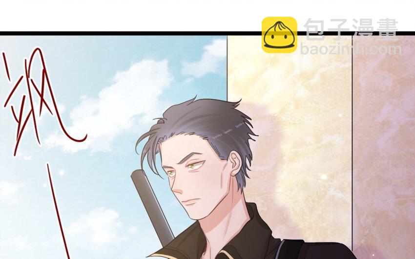 37 第34话 一起上路吧(1/2)-第36话