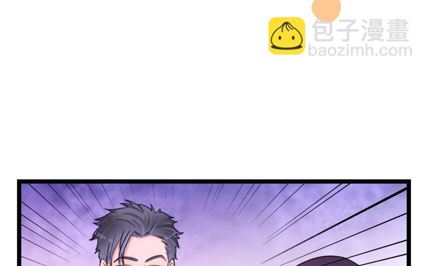 37 第34话 一起上路吧(1/2)-第36话