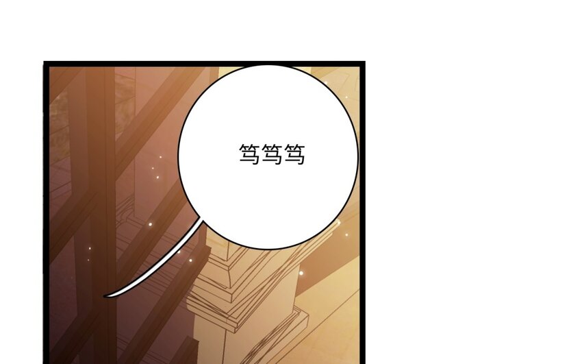 39 第36话 道尔顿的突击检查(1/2)-第38话