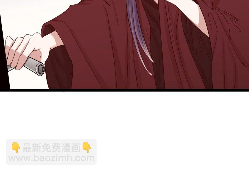 39 第36话 道尔顿的突击检查(1/2)-第38话