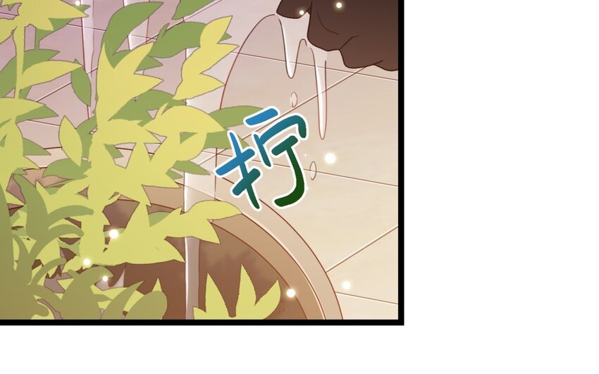 39 第36话 道尔顿的突击检查(1/2)-第38话