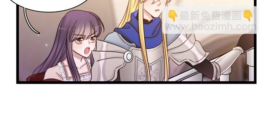 39 第36话 道尔顿的突击检查(1/2)-第38话