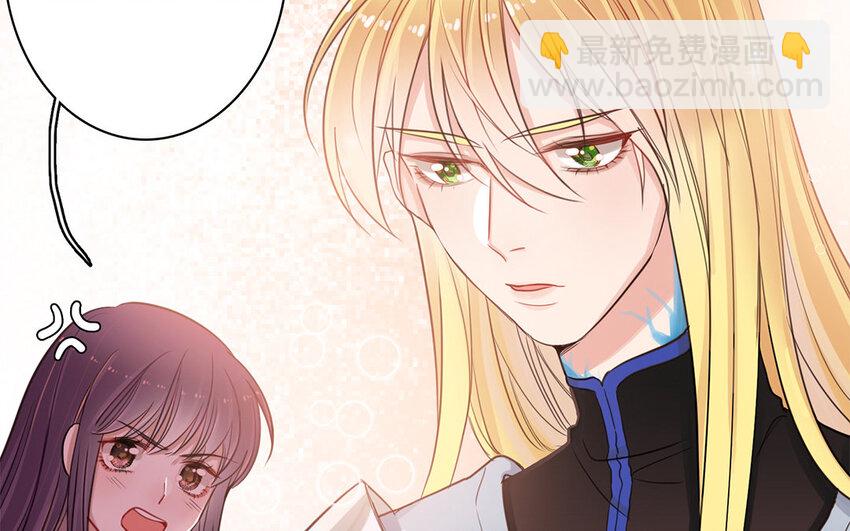 4 第3话 我要跟你拼命(1/2)-第4话