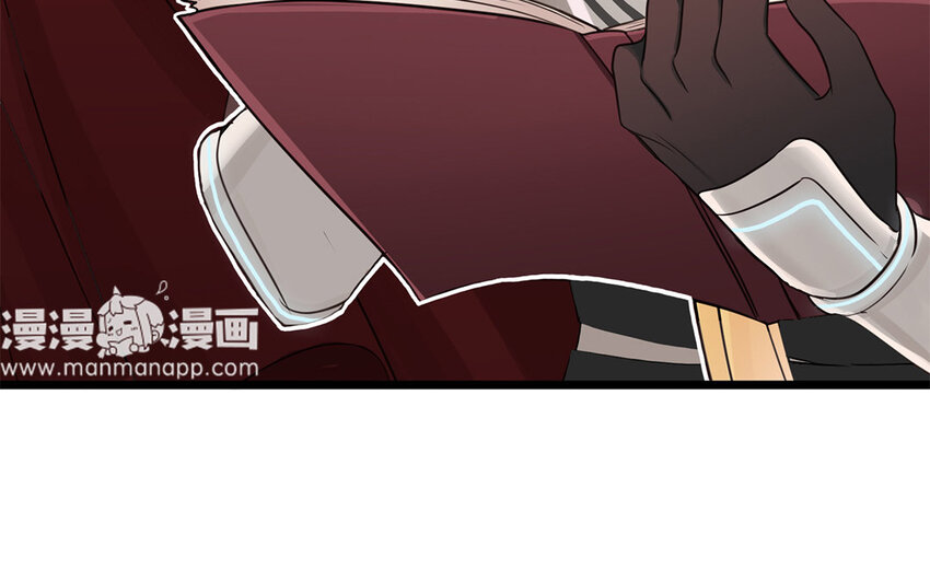 4 第3话 我要跟你拼命(1/2)-第4话