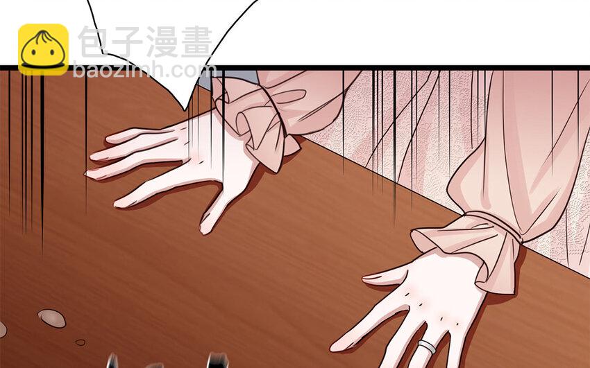 4 第3话 我要跟你拼命(1/2)-第4话