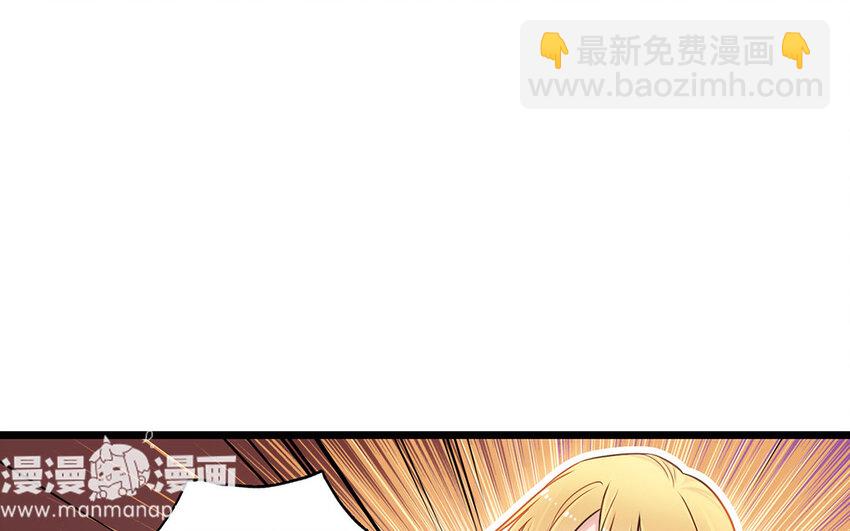 4 第3话 我要跟你拼命(1/2)-第4话