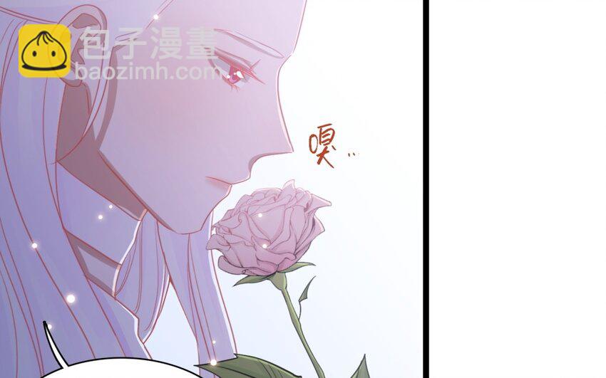 41 第38话 撞破&ldquo;奸情&rdquo;(1/2)-第40话