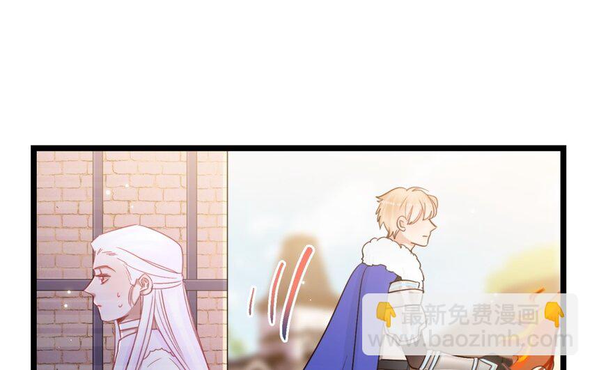 41 第38话 撞破&ldquo;奸情&rdquo;(1/2)-第40话