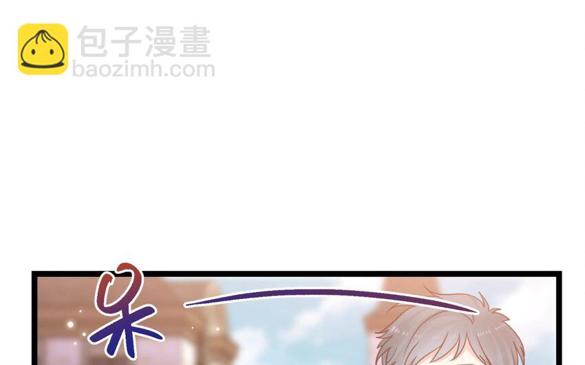 41 第38话 撞破&ldquo;奸情&rdquo;(1/2)-第40话