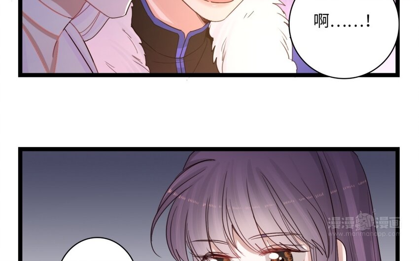 41 第38话 撞破&ldquo;奸情&rdquo;(1/2)-第40话