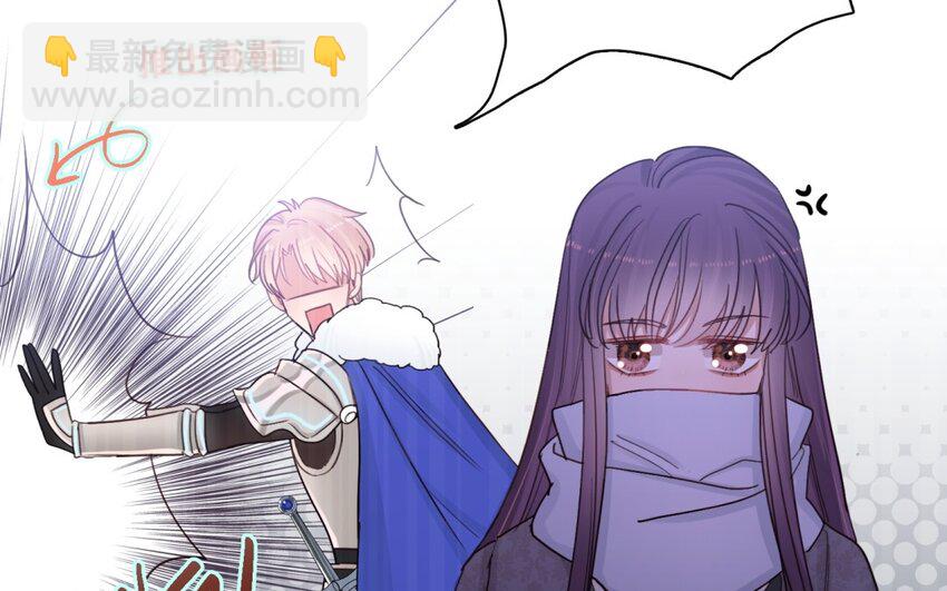 41 第38话 撞破&ldquo;奸情&rdquo;(1/2)-第40话