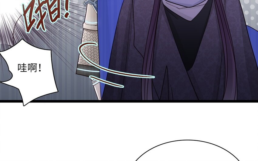 41 第38话 撞破&ldquo;奸情&rdquo;(1/2)-第40话