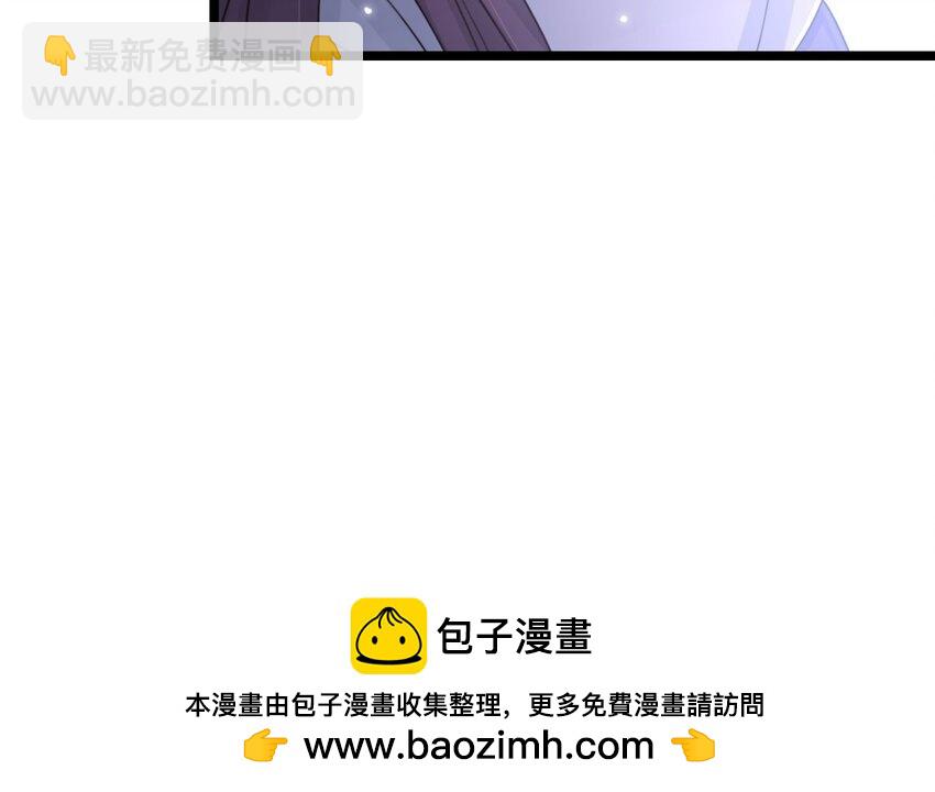 41 第38话 撞破&ldquo;奸情&rdquo;(1/2)-第40话