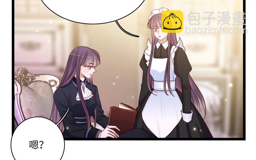 43 第40话 打斗(1/3)-第42话