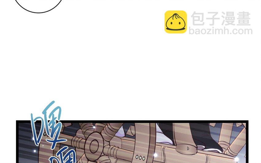 43 第40话 打斗(1/3)-第42话