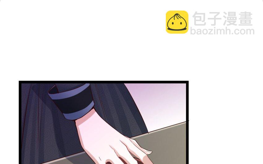 43 第40话 打斗(1/3)-第42话