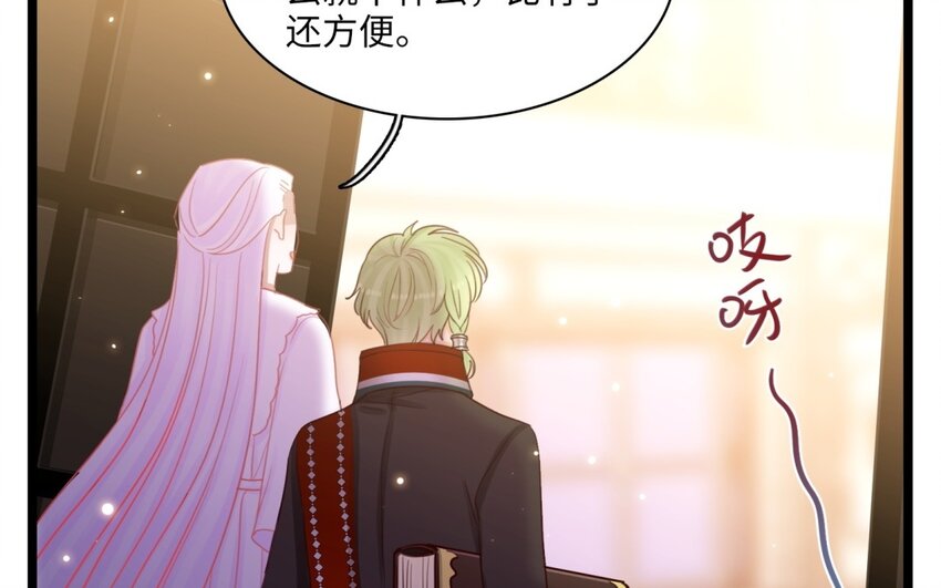 43 第40话 打斗(1/3)-第42话