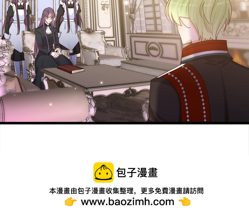 43 第40话 打斗(1/3)-第42话