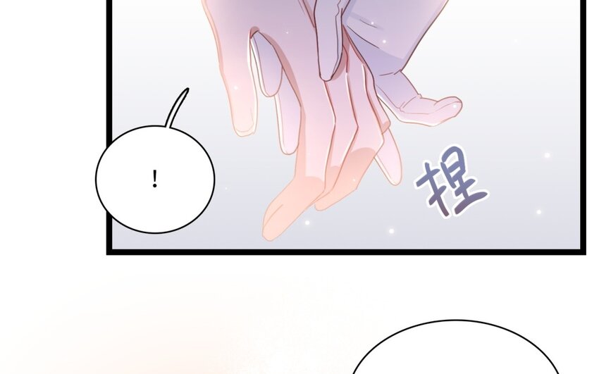 45 第42话 神甫谈话(1/2)-第44话