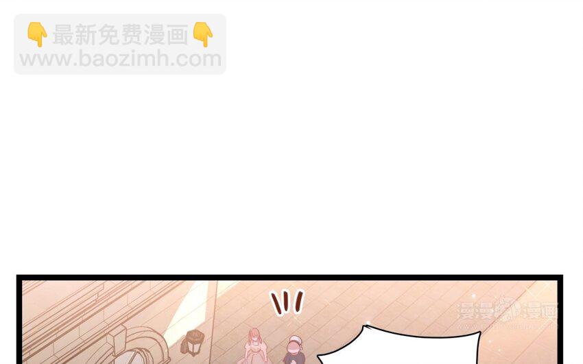 45 第42话 神甫谈话(1/2)-第44话