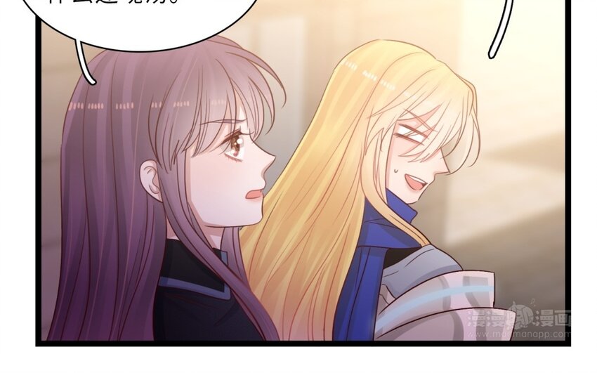 45 第42话 神甫谈话(1/2)-第44话