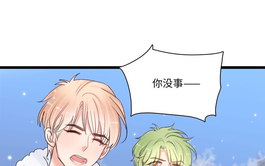 47 第44话 暴力修女(1/3)-第46话