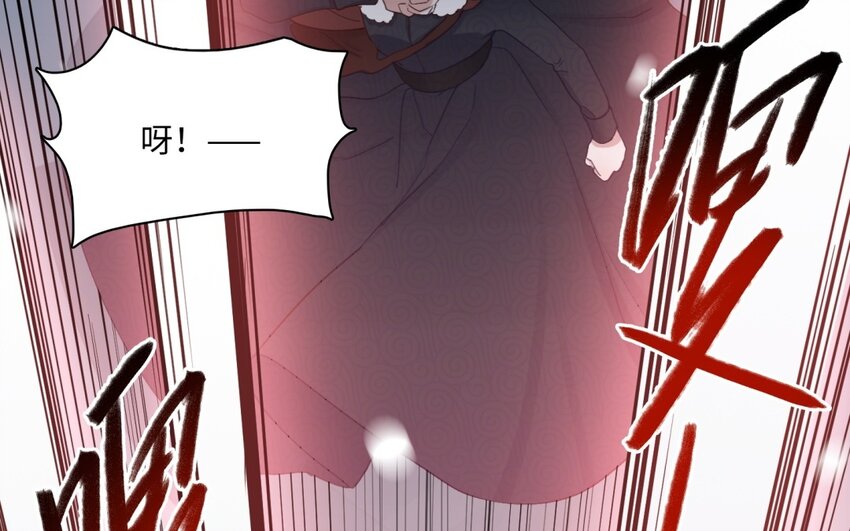 47 第44话 暴力修女(1/3)-第46话