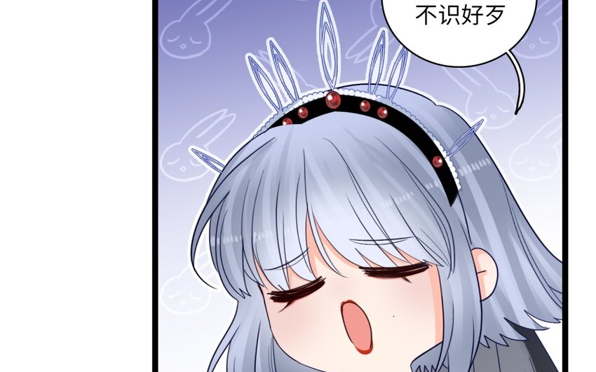 49 第46话 我和她差多少(1/2)-第48话