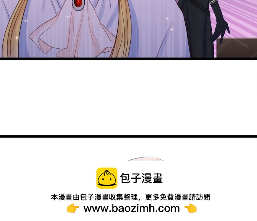 49 第46话 我和她差多少(1/2)-第48话