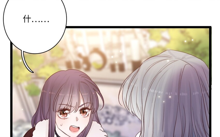 49 第46话 我和她差多少(1/2)-第48话