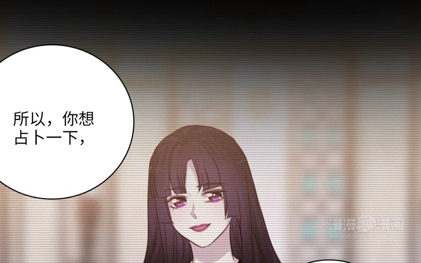 51 第48话 面临选择的恋人(1/3)-第50话