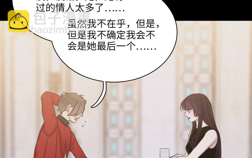 51 第48话 面临选择的恋人(1/3)-第50话