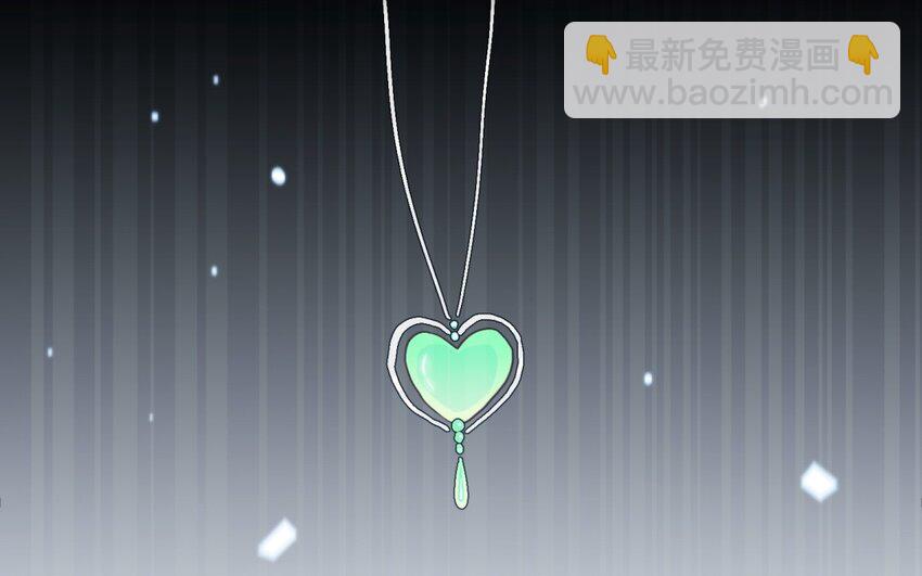 51 第48话 面临选择的恋人(1/3)-第50话